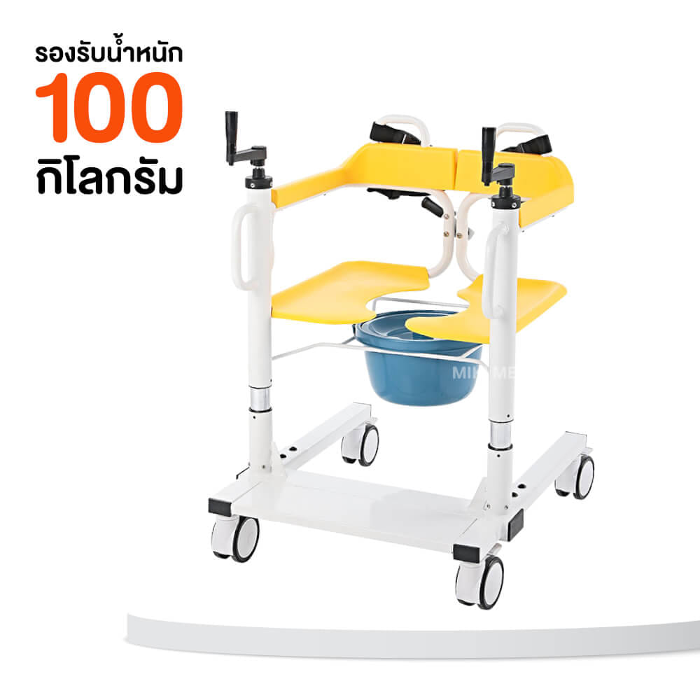 รถเข็นเคลื่อนย้ายผู้ป่วย MIKI THAILAND ZW366S_8